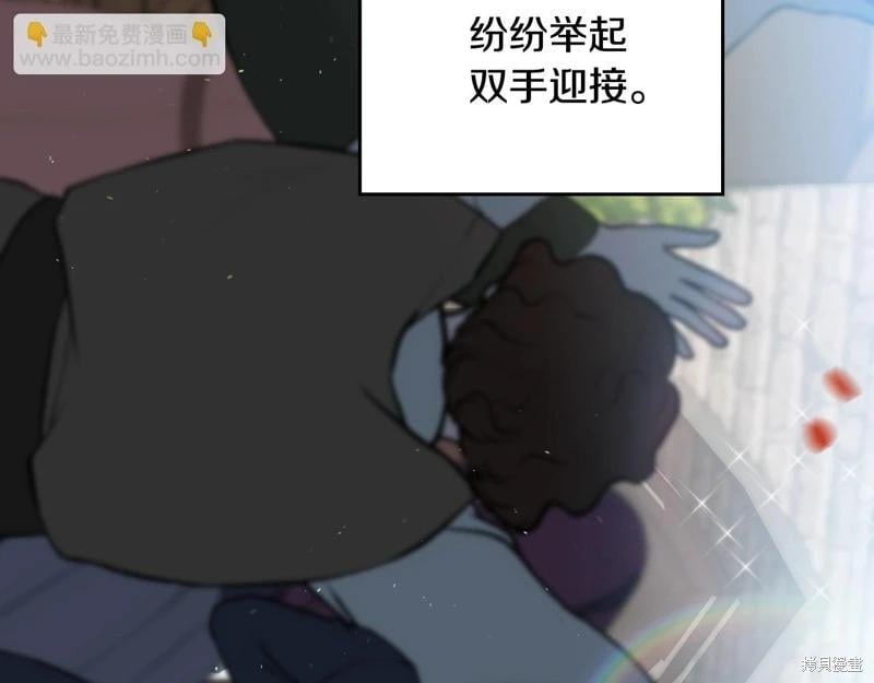 第 119 页