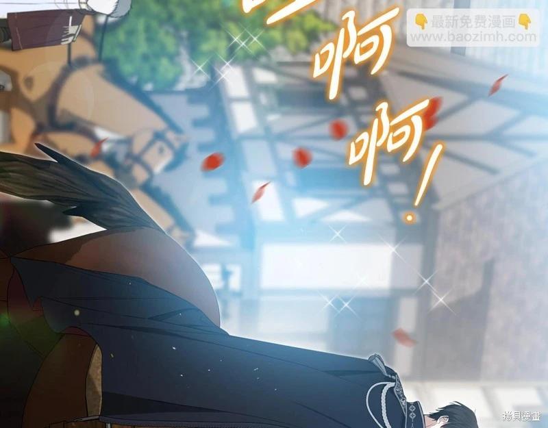 第 121 页