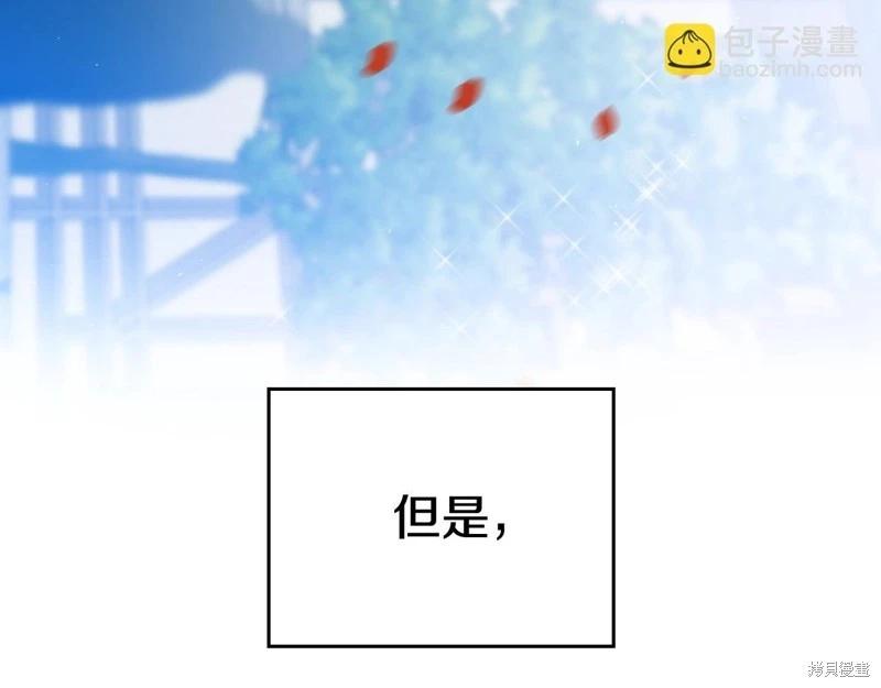 第 124 页