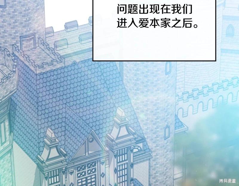 第 127 页