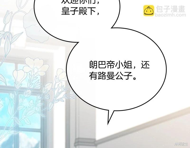 第 131 页