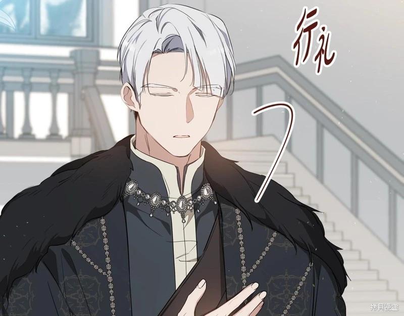第 132 页