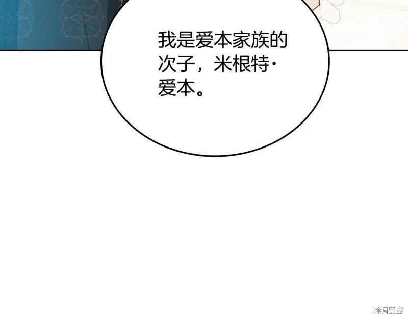 第 134 页