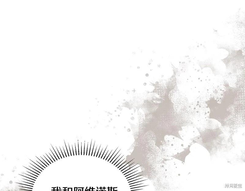 第 135 页