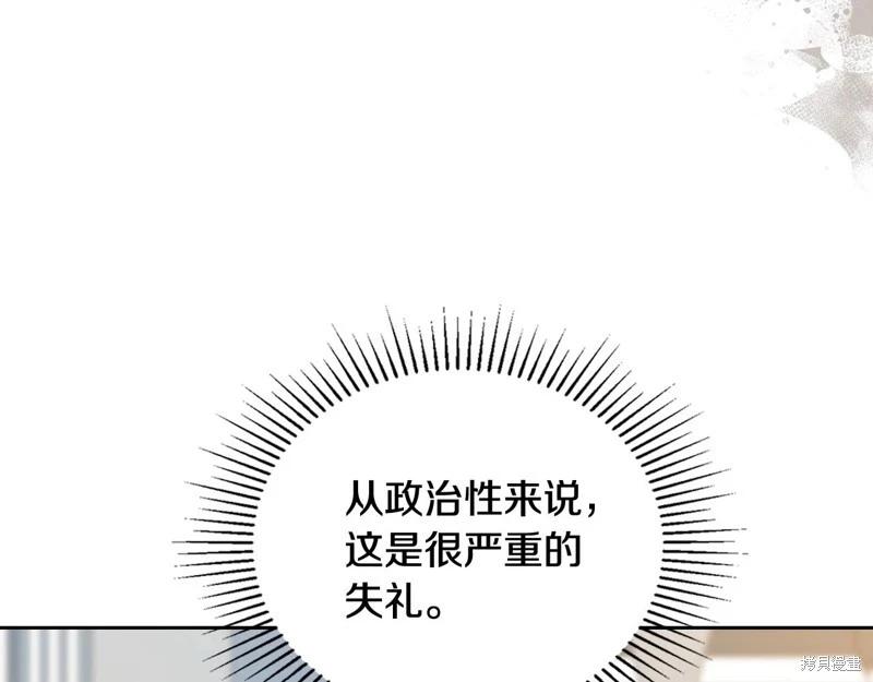 第 139 页