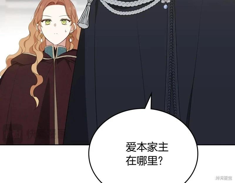 第 141 页