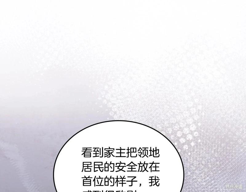 第 147 页