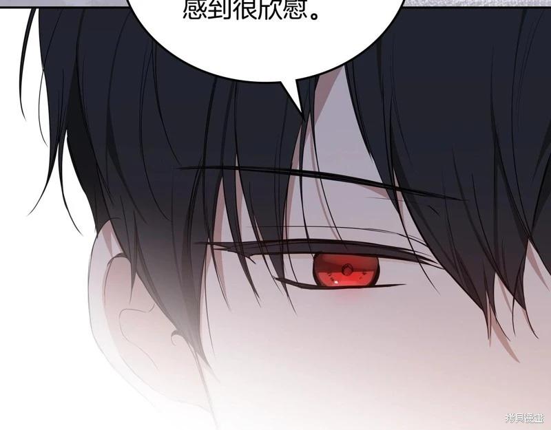 第 148 页