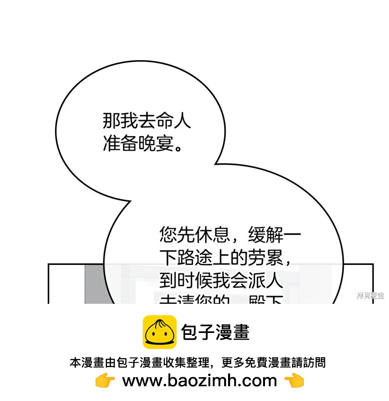 第 150 页