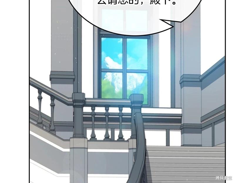 第 151 页