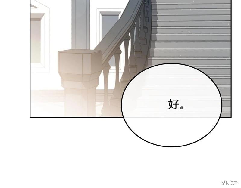 第 152 页
