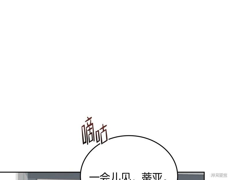 第 153 页