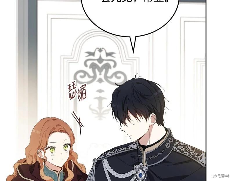第 154 页