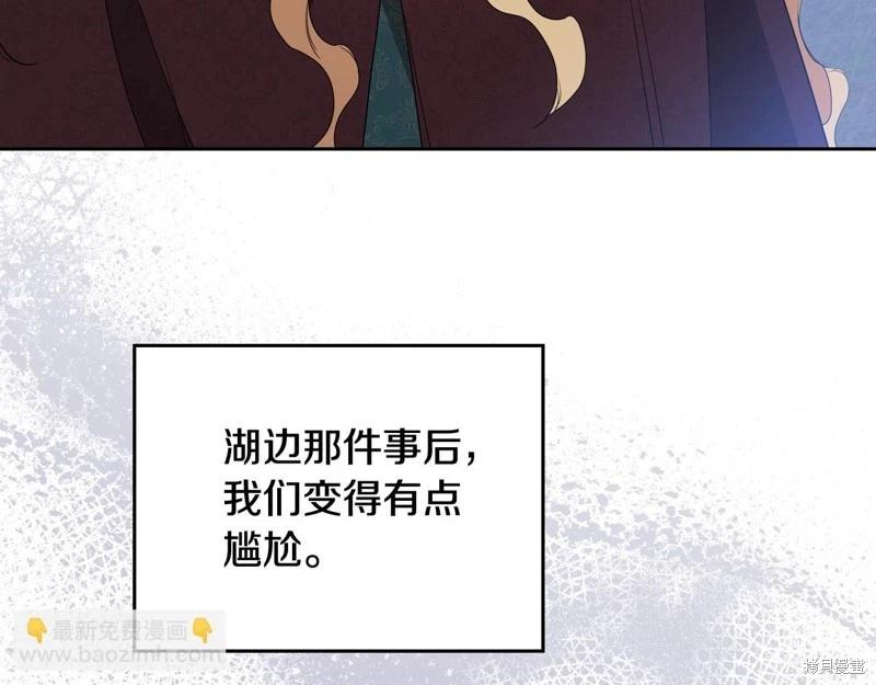 第 160 页
