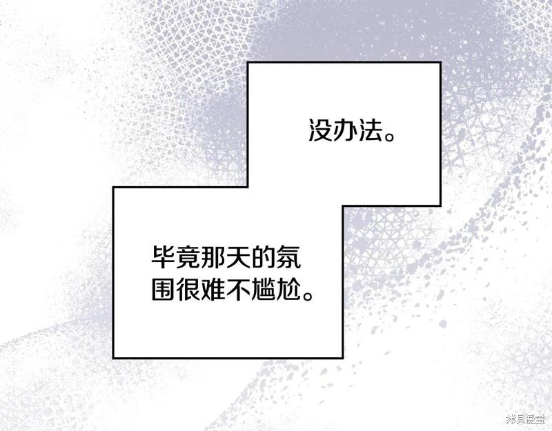 第 162 页