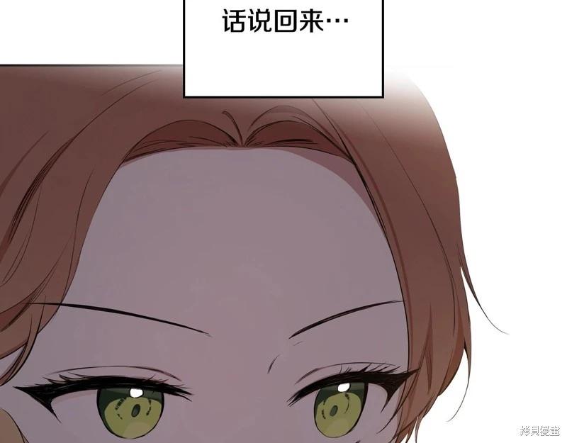 第 166 页