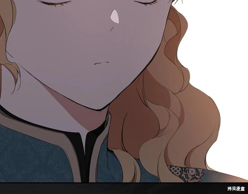 第 167 页
