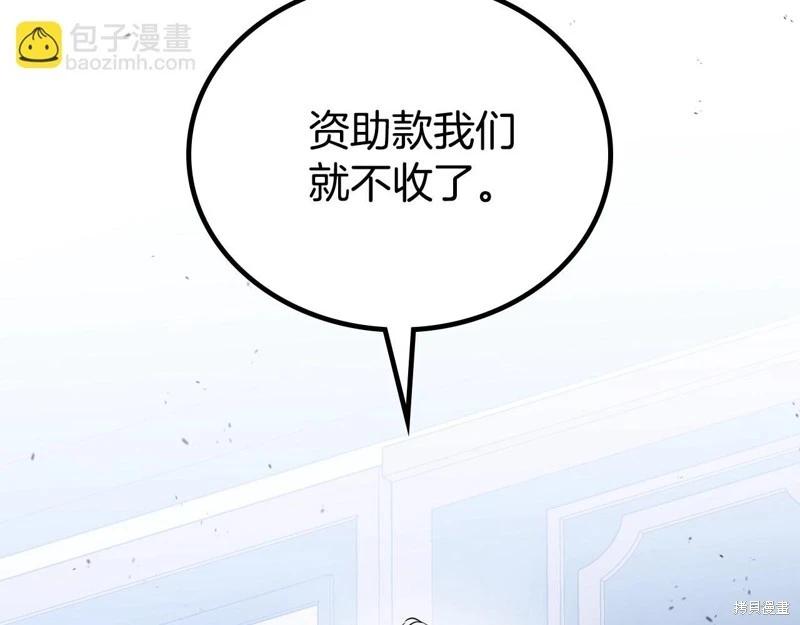 第 171 页