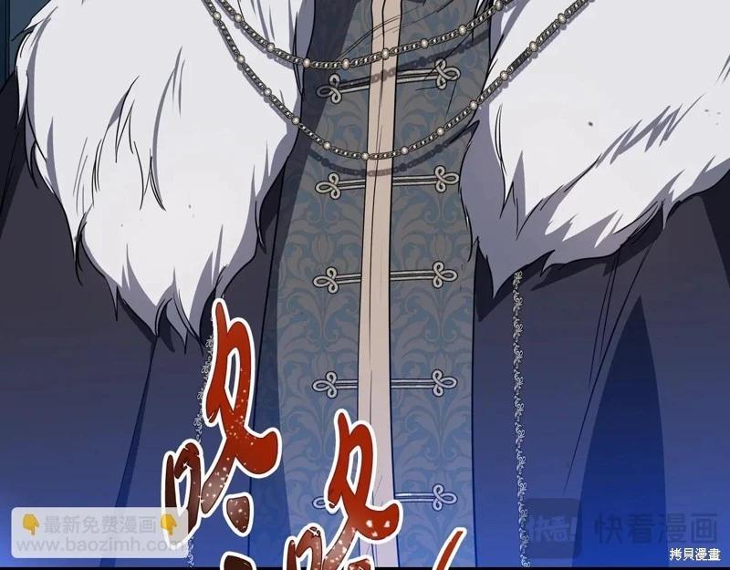 第 173 页
