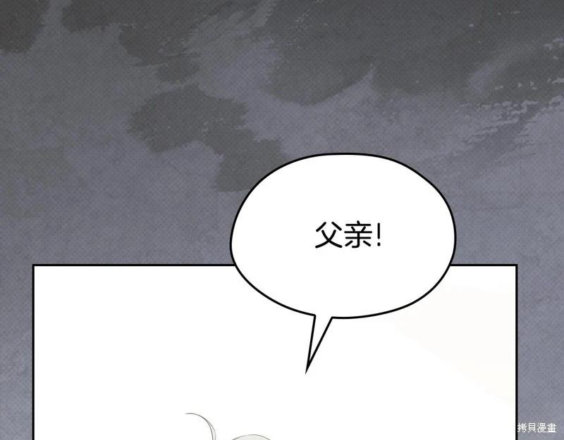 第 175 页