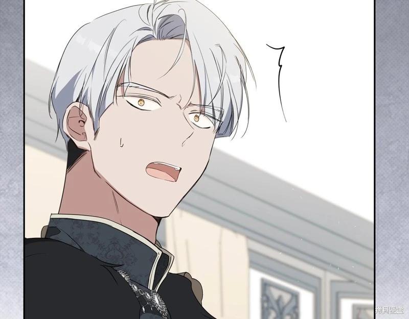 第 176 页