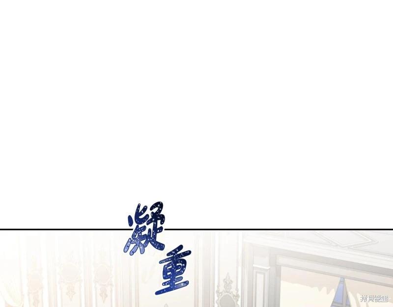第 178 页