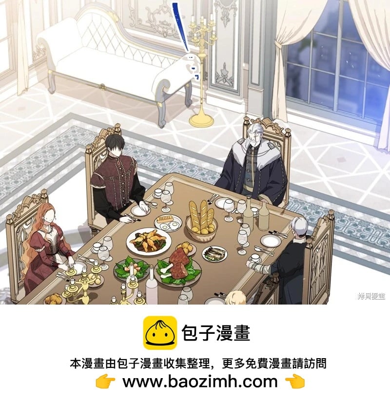 第 179 页