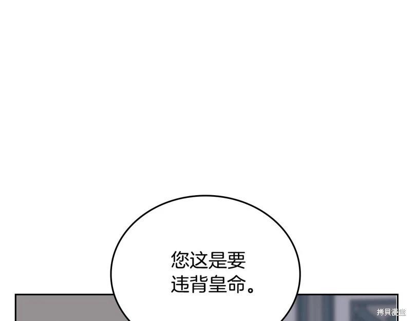 第 181 页