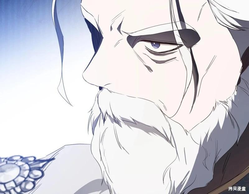 第 197 页