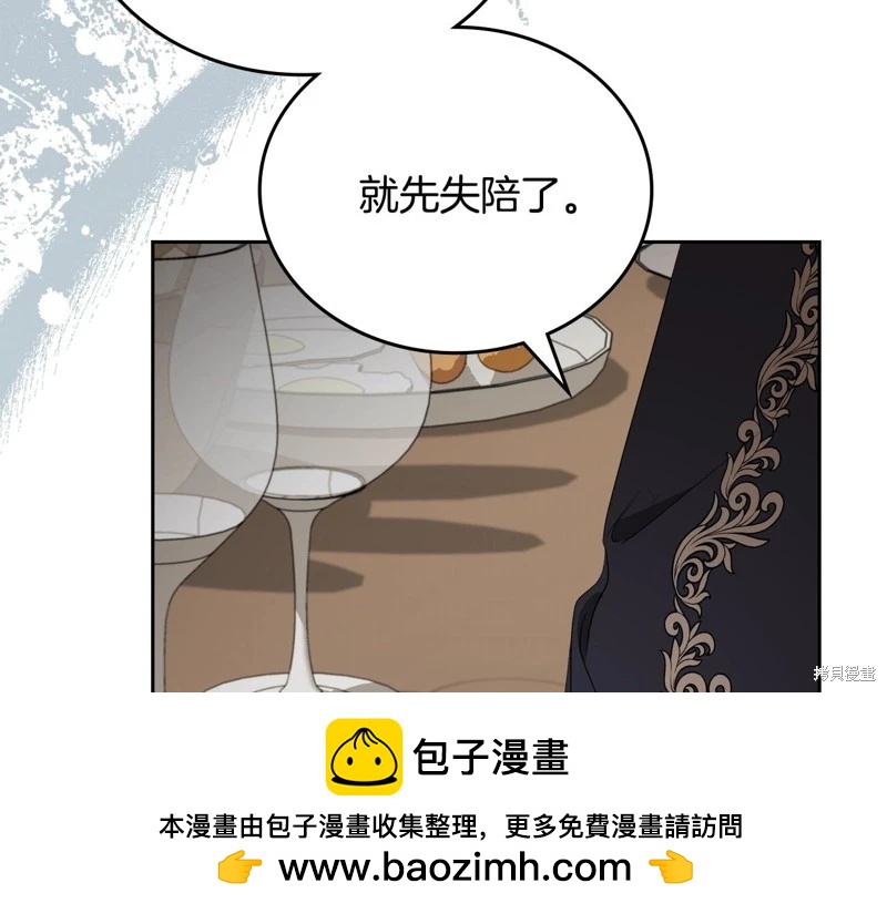 第 200 页