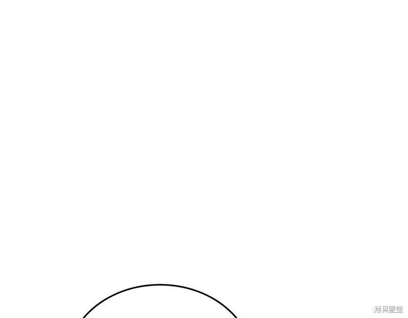 第 203 页