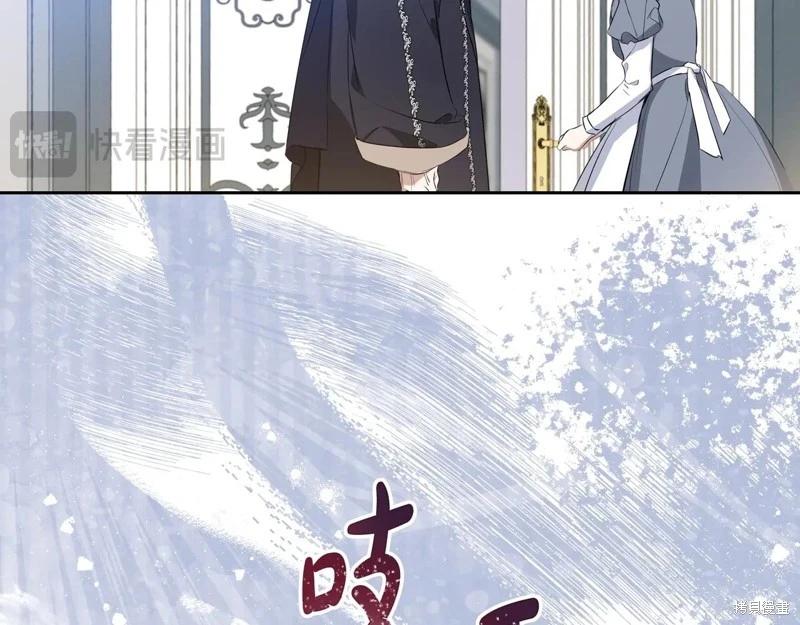 第 209 页