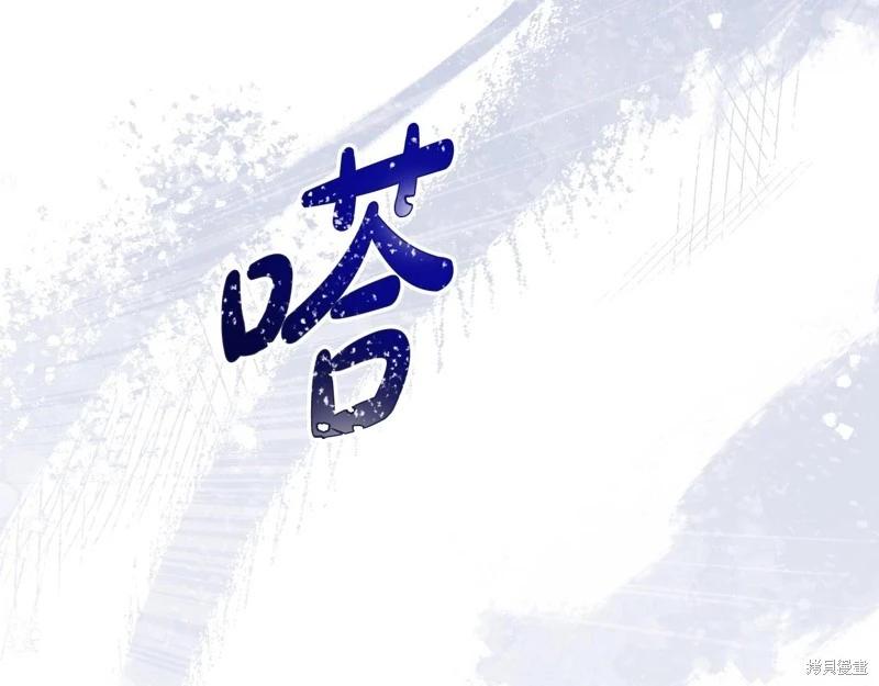 第 211 页