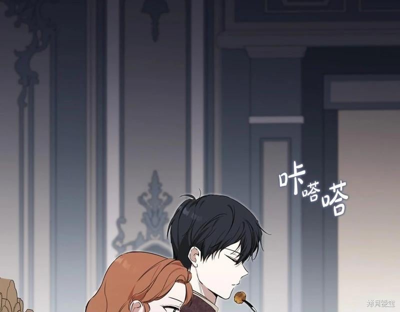第 216 页