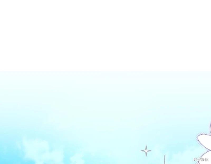 第 219 页