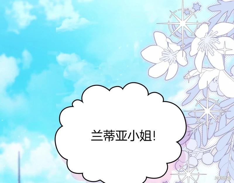 第 220 页