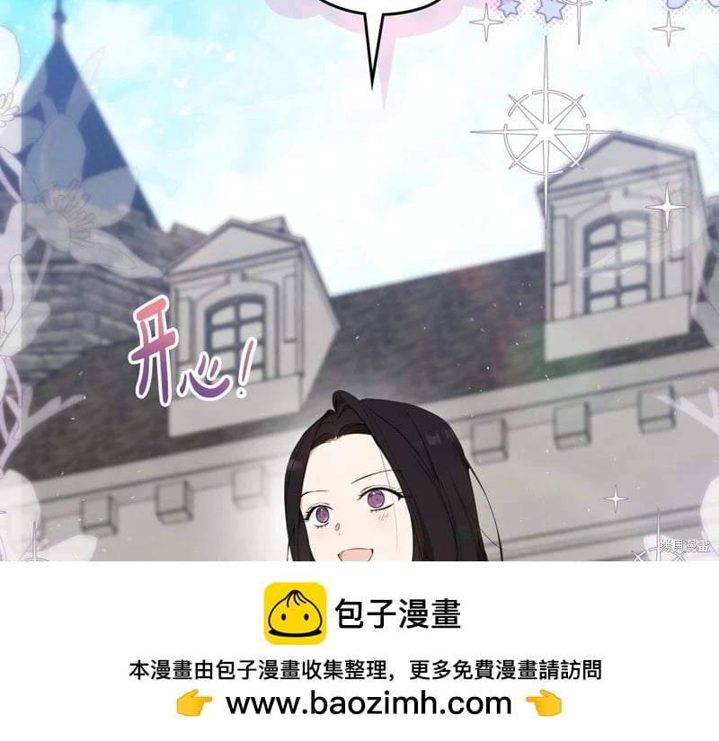 第 221 页