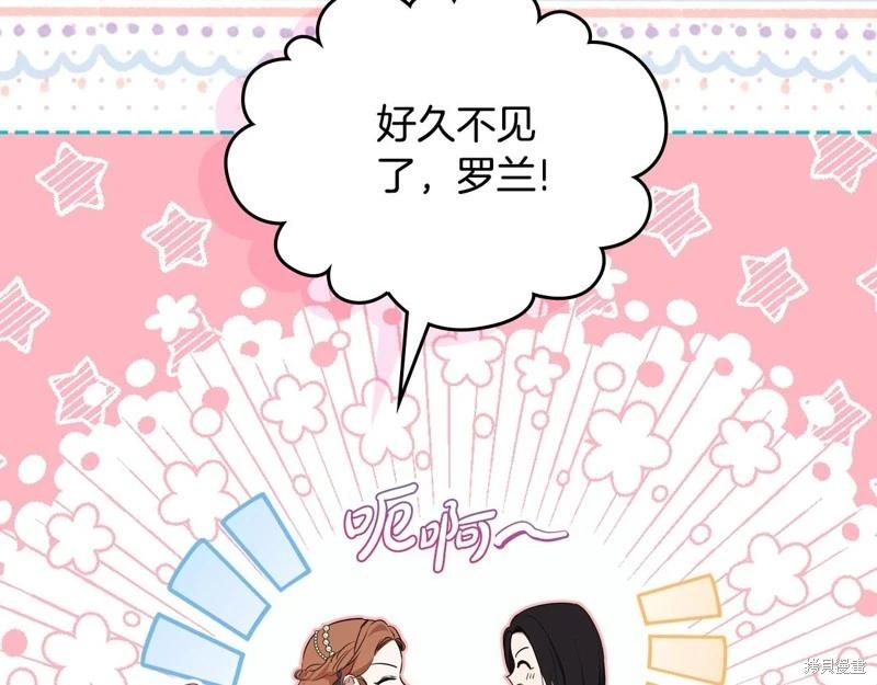 第 225 页