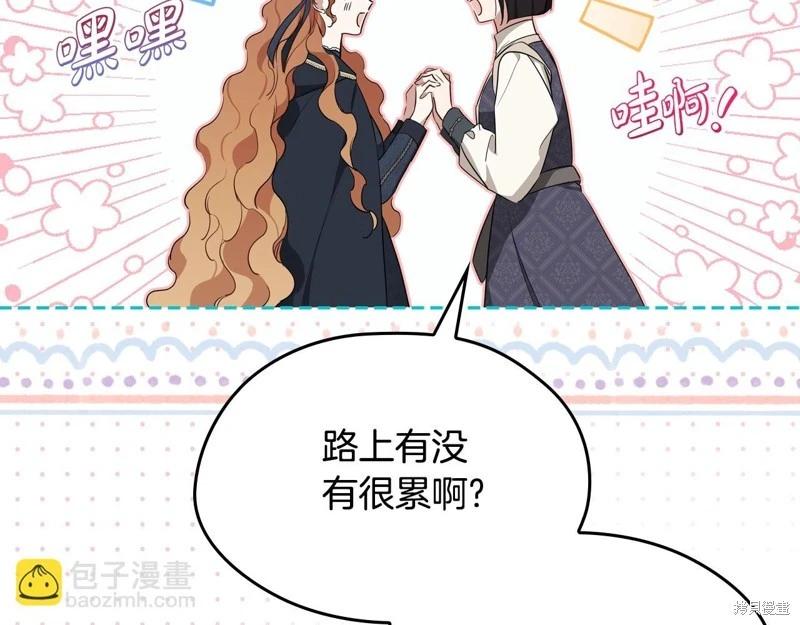 第 226 页