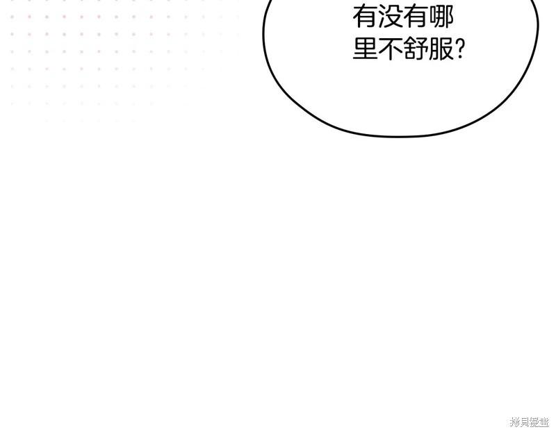 第 227 页