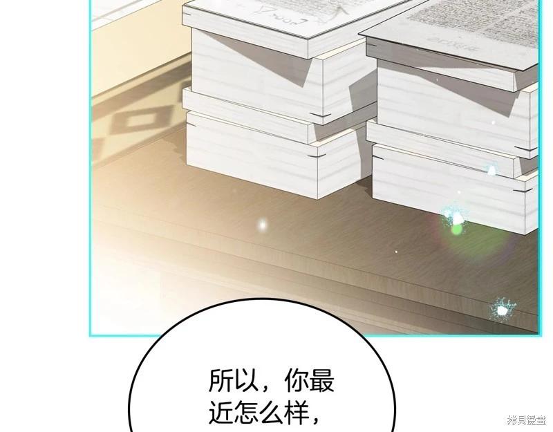 第 234 页