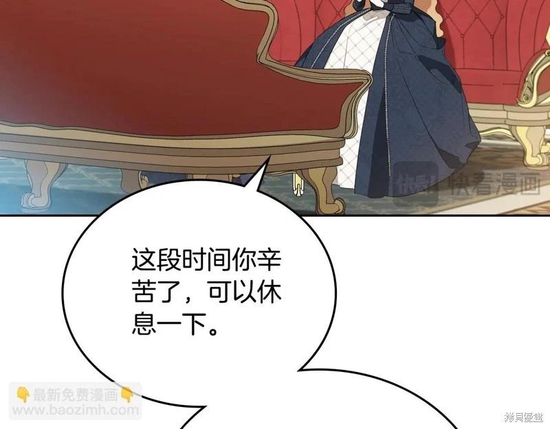 第 238 页
