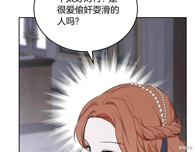 第 244 页