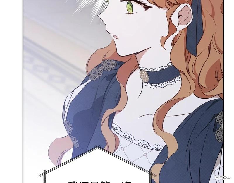第 245 页