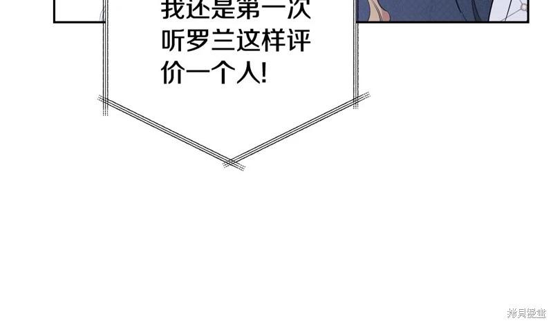 第 246 页