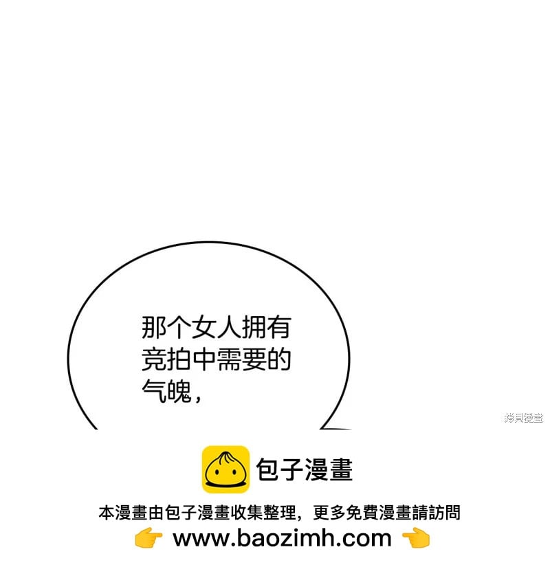 第 250 页