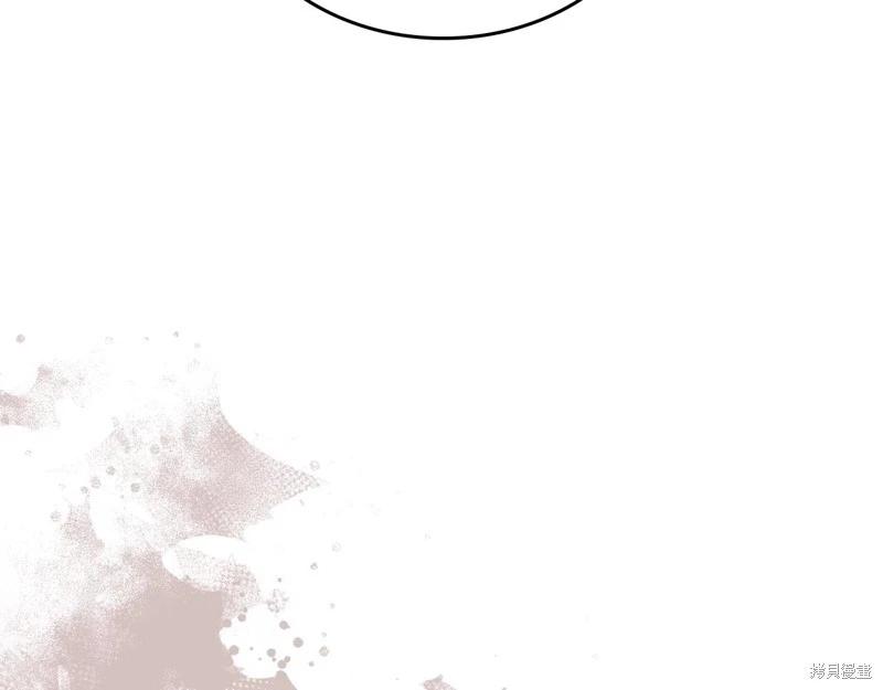 第 254 页