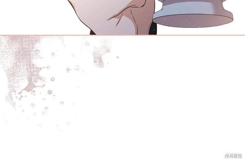 第 257 页