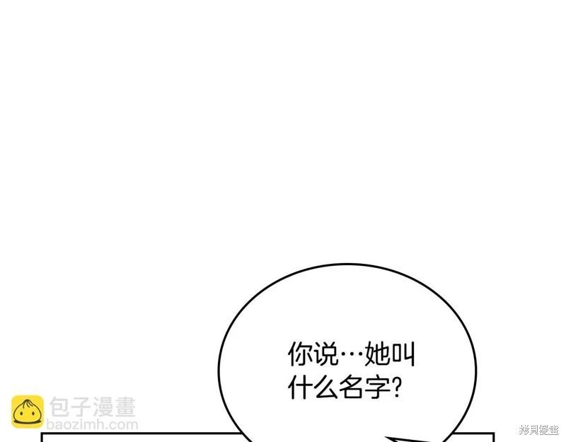 第 258 页