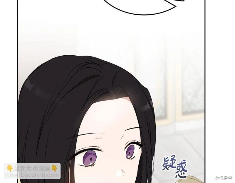 第 259 页